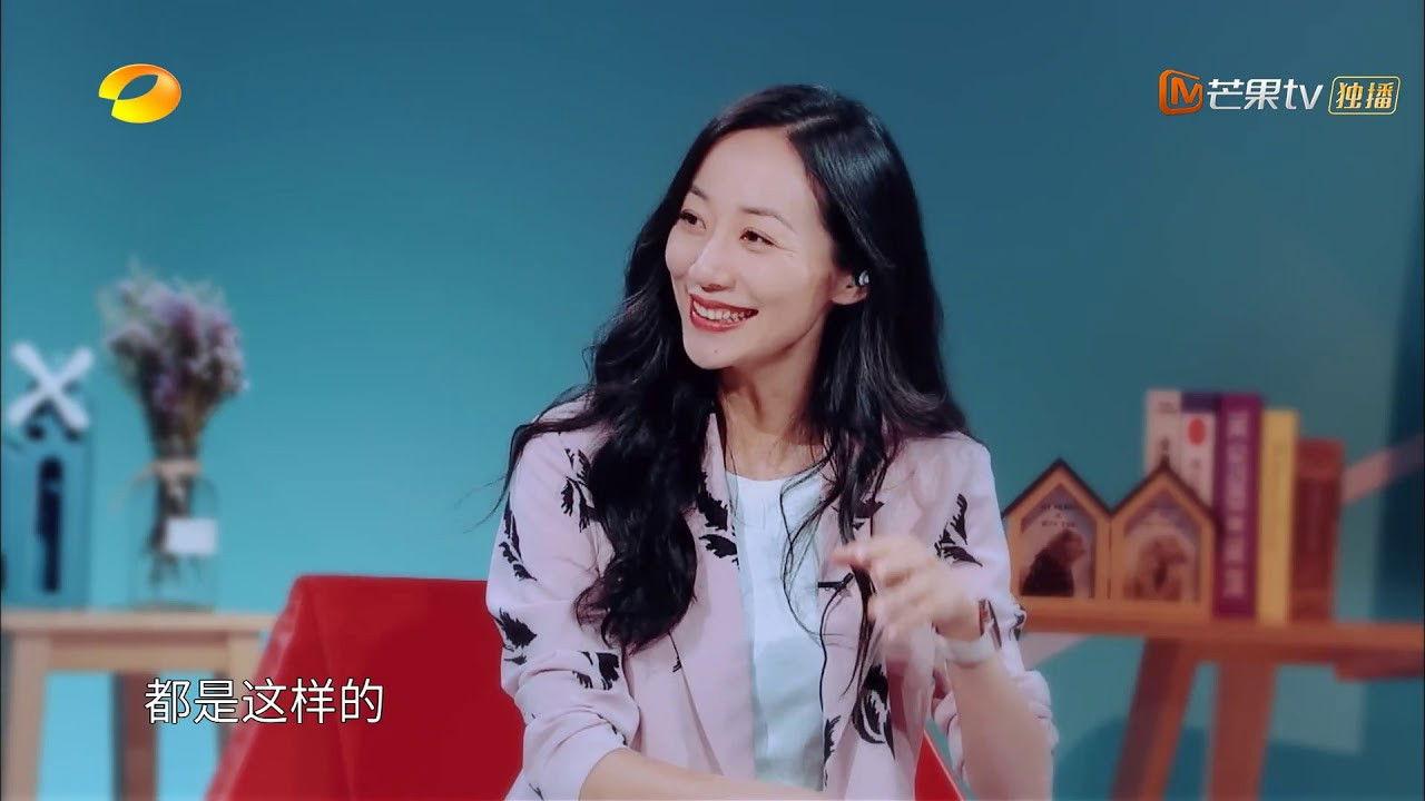 Dream Space backdrop