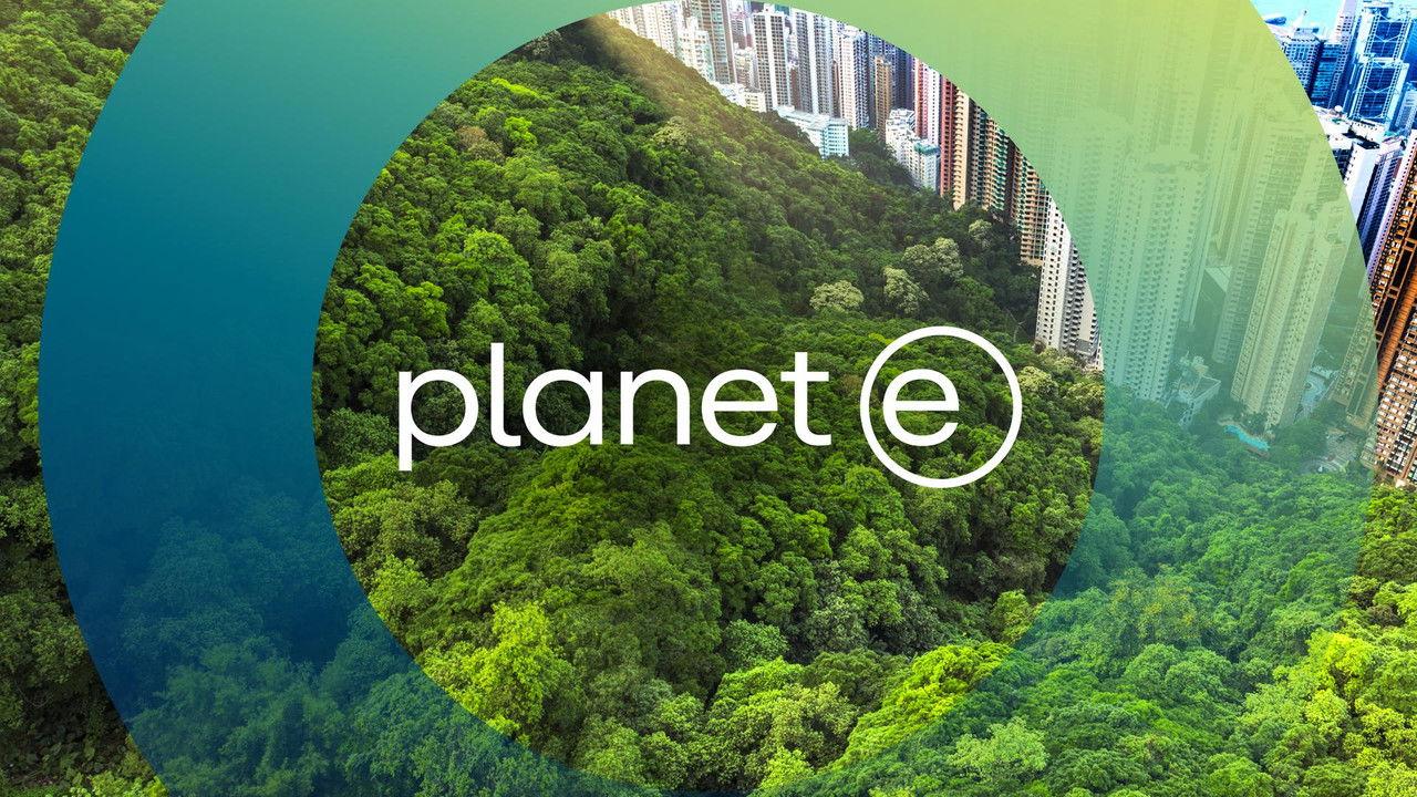planet e. backdrop