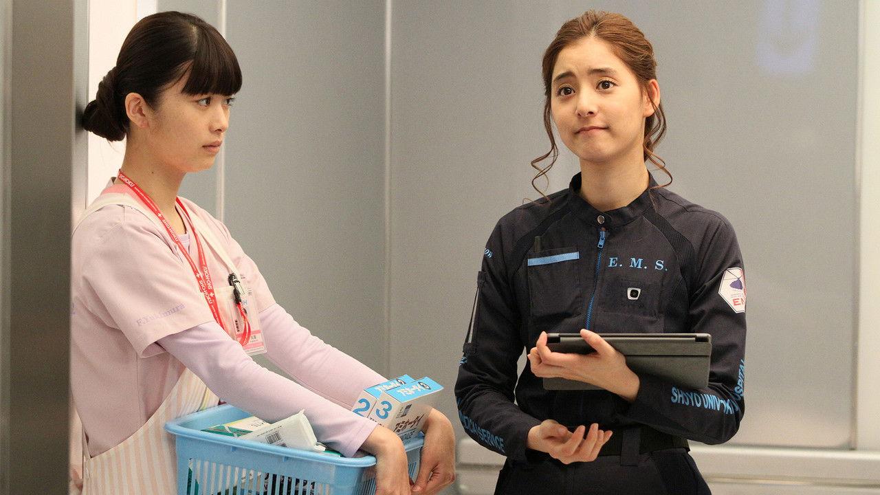 Code Blue -Mou Hitotsu no Nichijou- Ep4