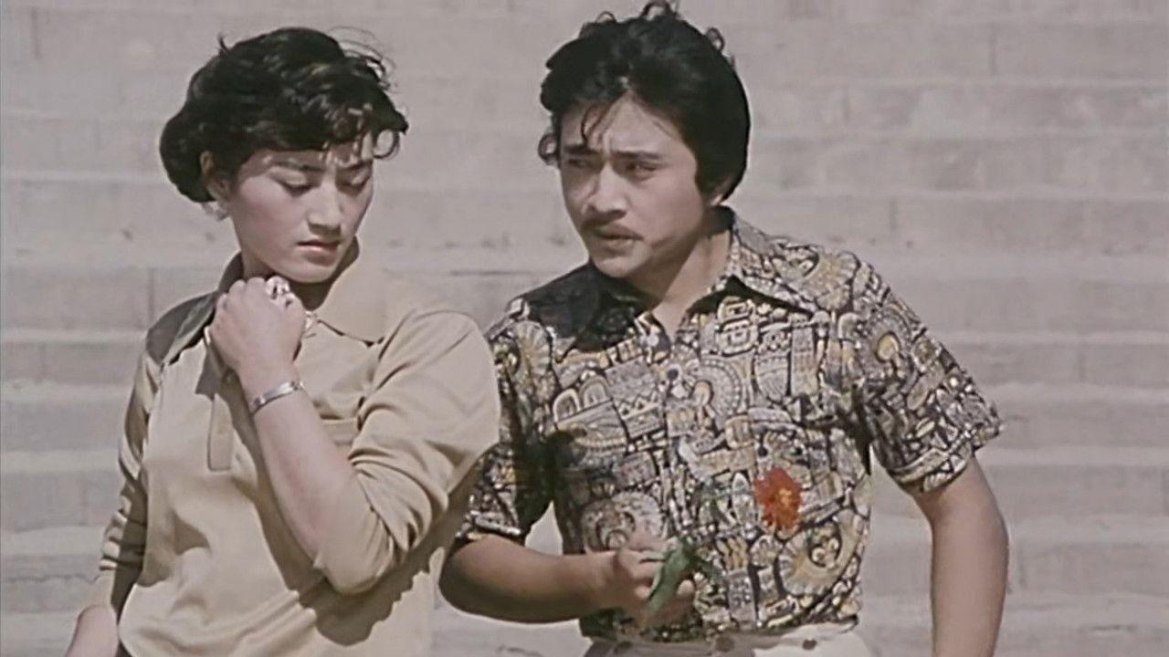 Ta cong wu zhong lai backdrop