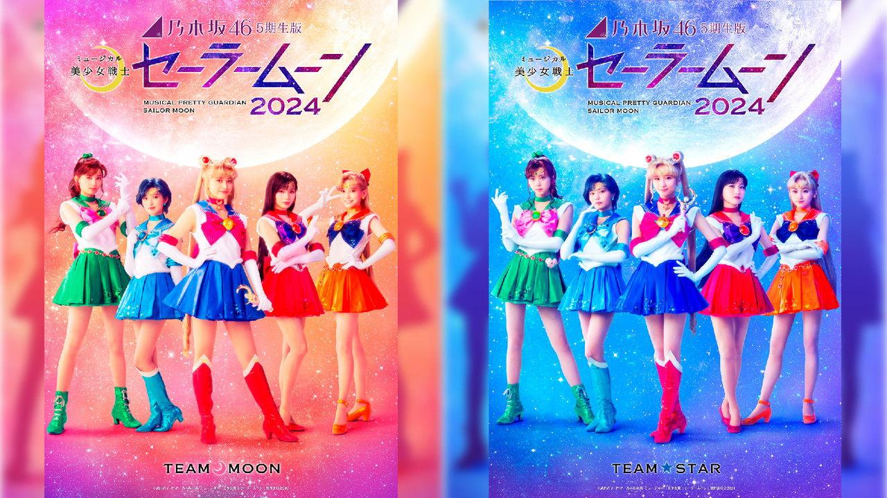 Sailor Moon Musical: 2024 Nogizaka 46 Musical – 5th generation backdrop