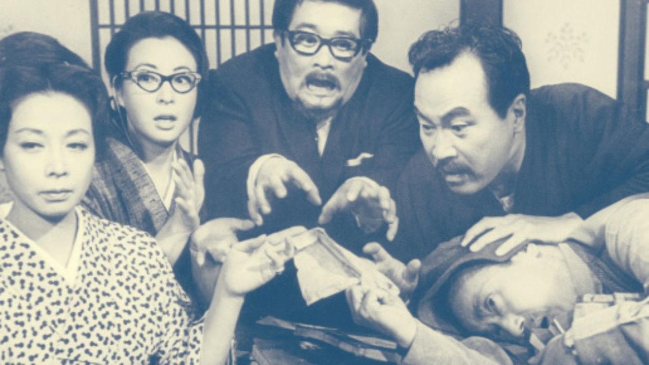 Ekimae: A Series in Front of the Station backdrop