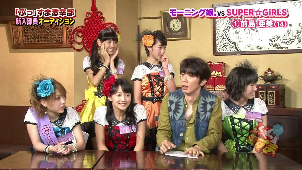 Morning Musume. vs Super Girls