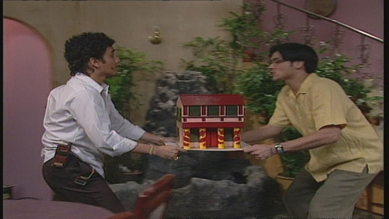 Steam Me Up, Scheme Me Down