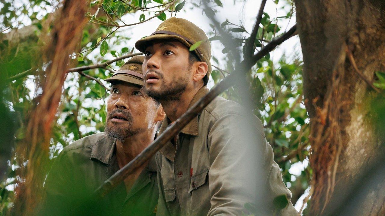 Army on the Tree backdrop