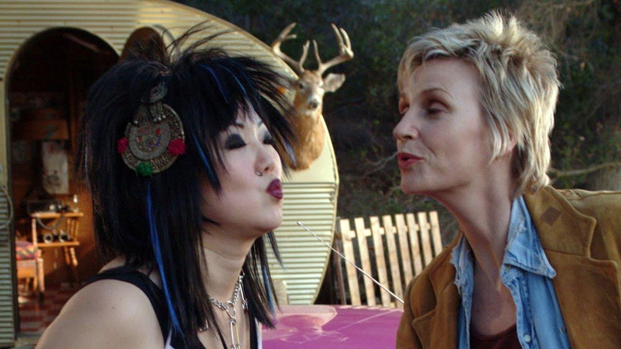 Bam Bam and Celeste backdrop