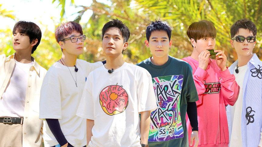 S2 Extra Version EP14