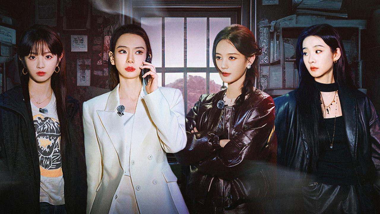 S2 Extra Version EP7