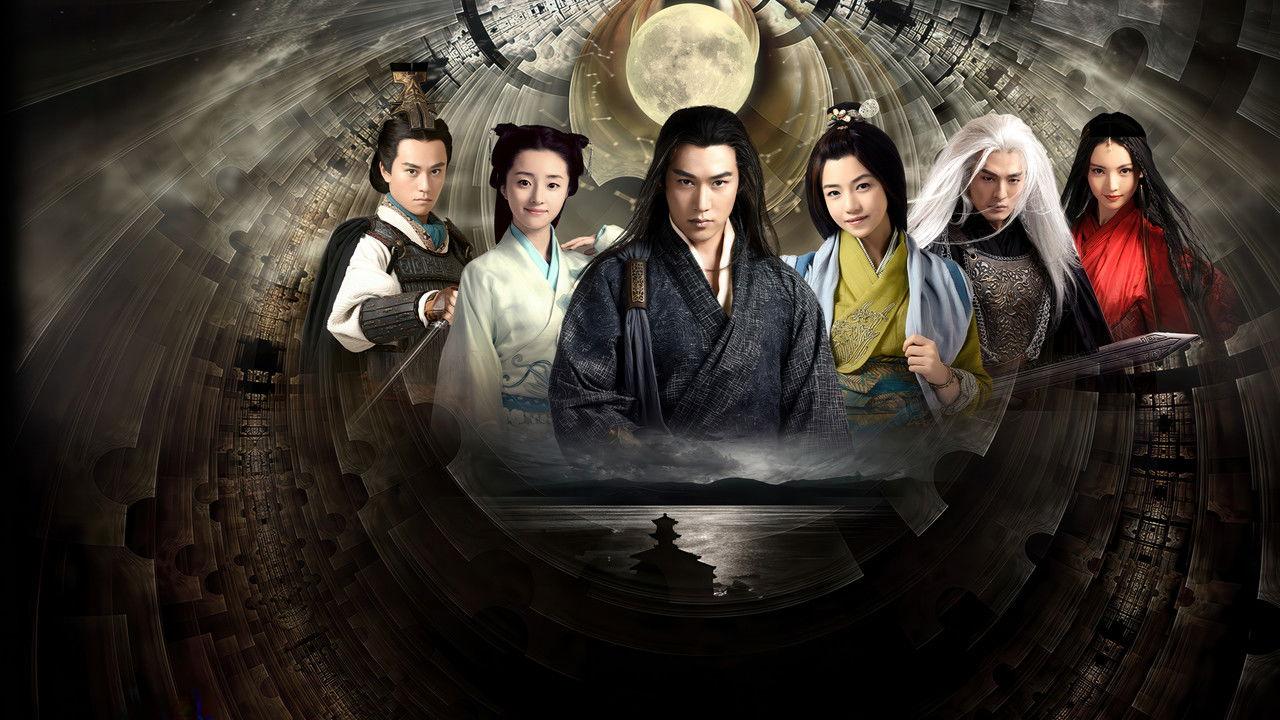 The Legend of Qin backdrop