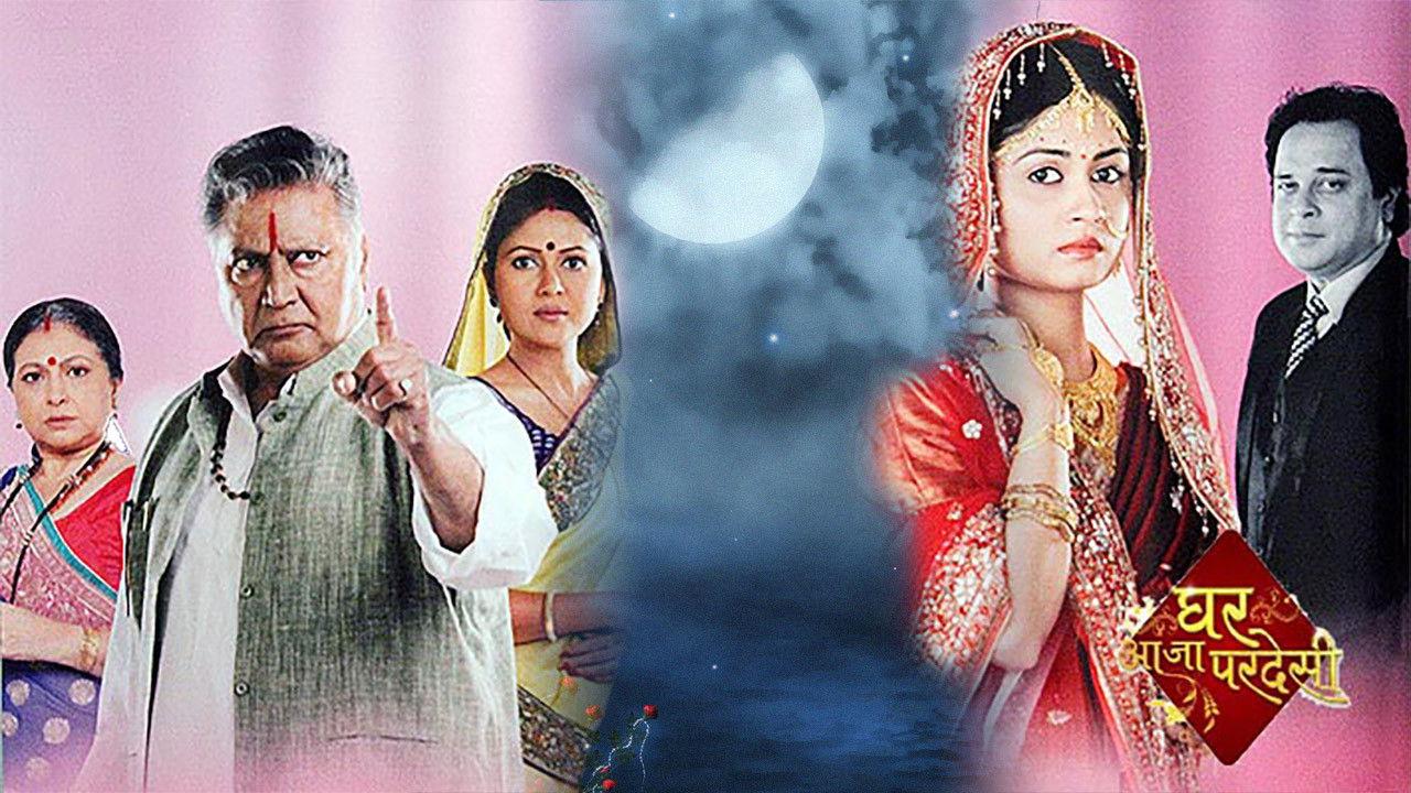 Ghar Aaja Pardesi backdrop