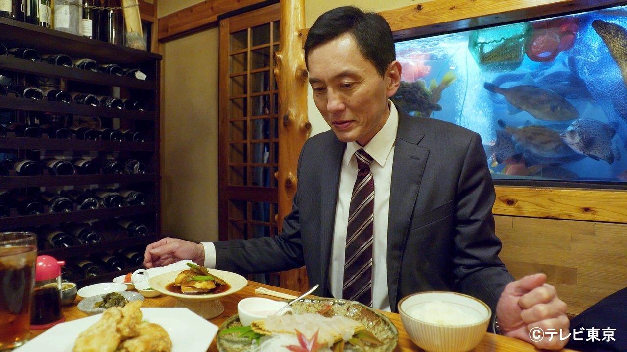 Solitary Gourmet Collection backdrop