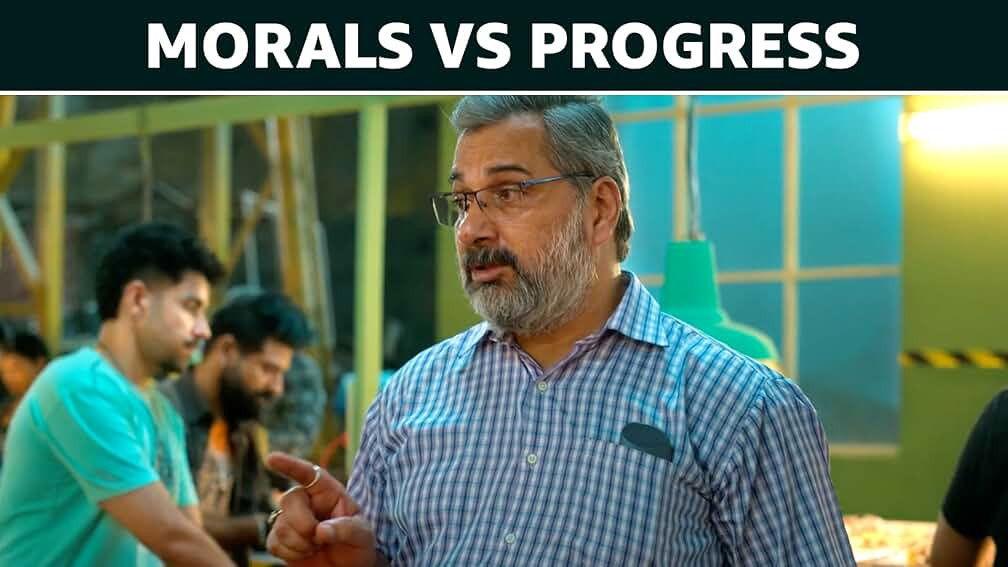 Morals Vs Progress