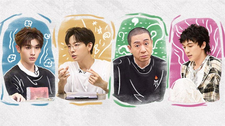 S4 · First Look EP8