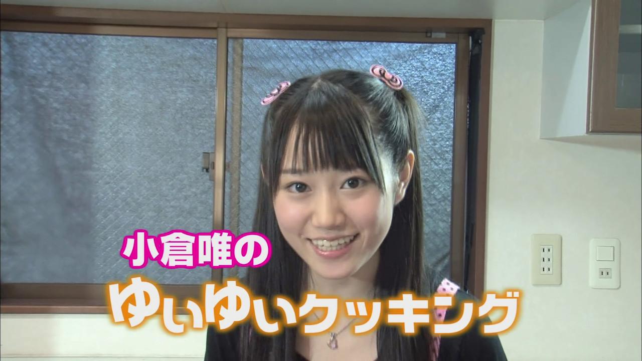 .hack//Quantum: Ogura Yui`s YuiYui Cooking