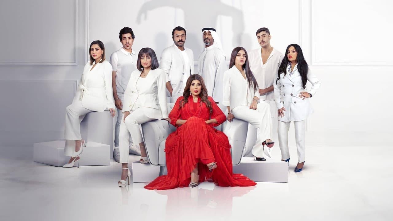 My Sisters, My Precious backdrop