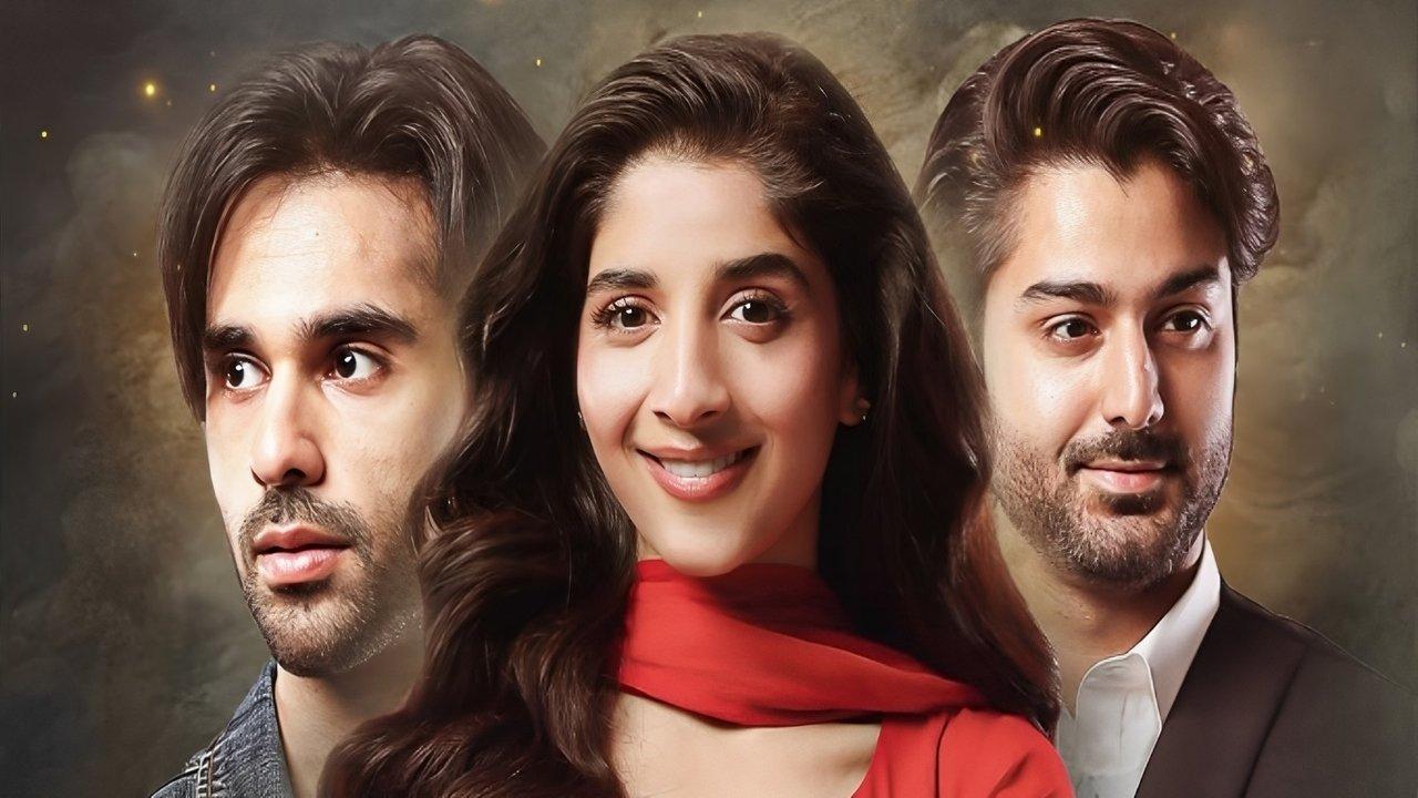 Agar Tum Sath Ho backdrop