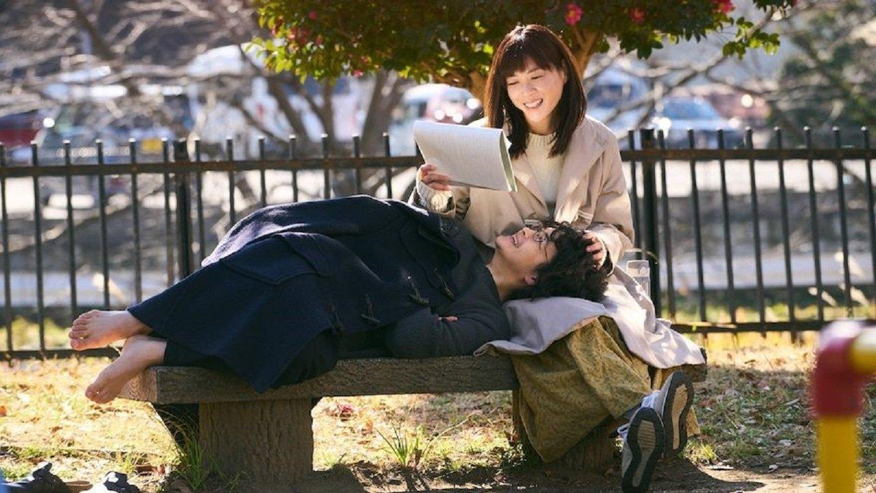 Shishosetsu: Hattatsu Shogai no Boku ga Junai Shosetsuka ni Nareta Riyu backdrop