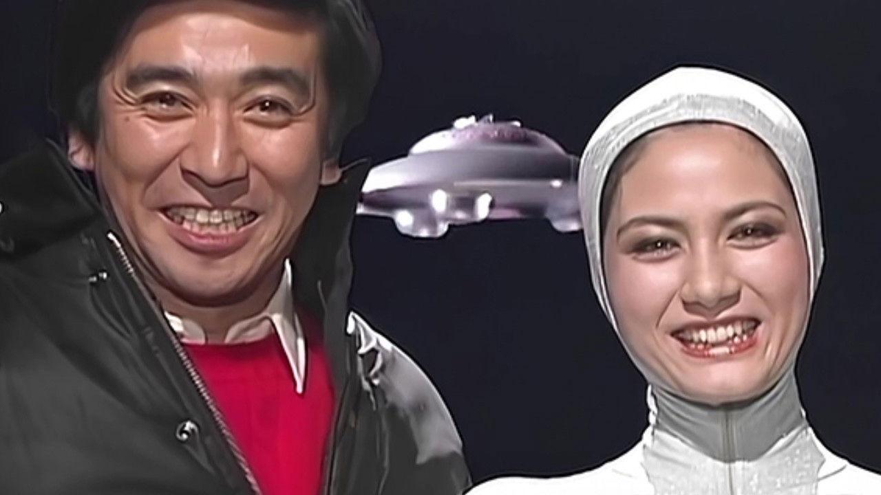 I Am Your Ancestor backdrop