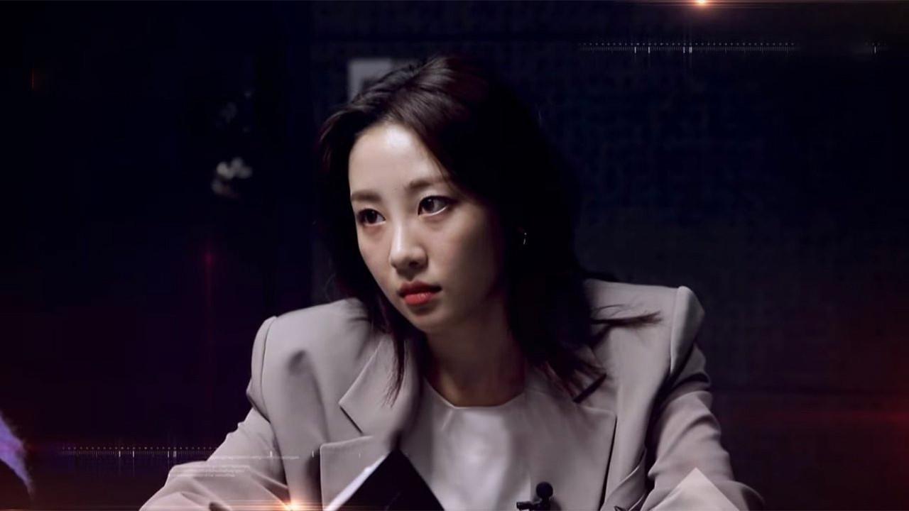 Idol Live Agent: Shadow Hunter backdrop