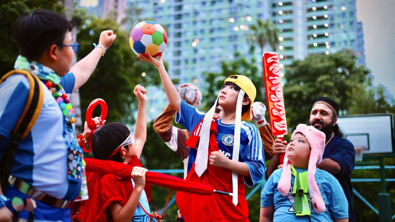 Once upon a time there was a Mountain backdrop