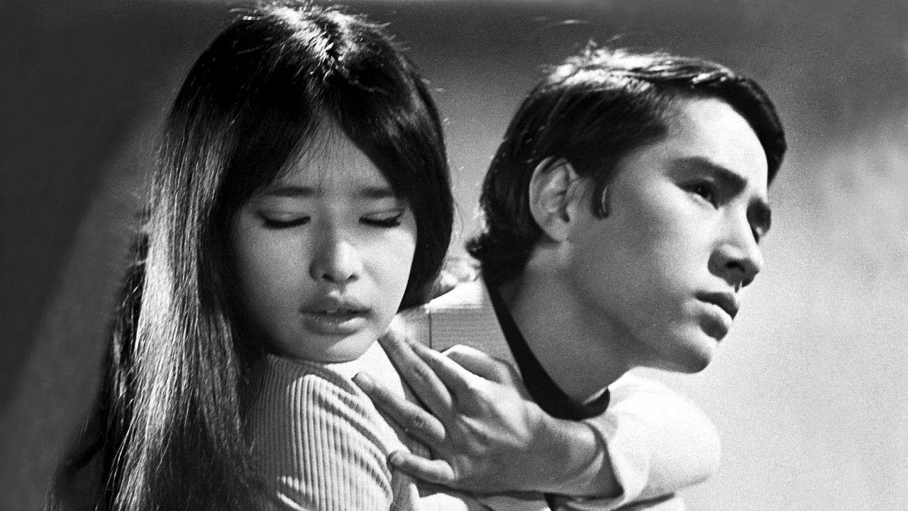 A Sky Full of Tears backdrop