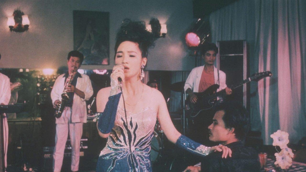 In Chase of the Windy Devil Gang backdrop