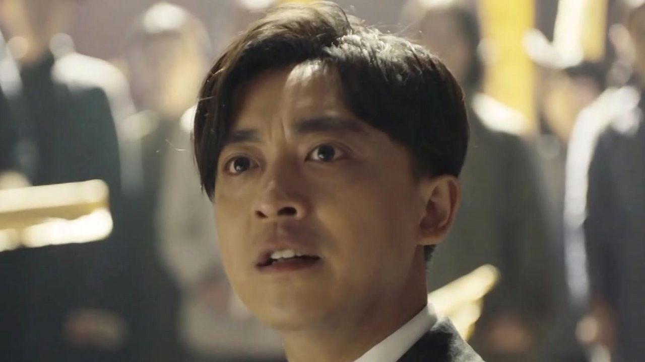 The Yellow River is Roaring (1)