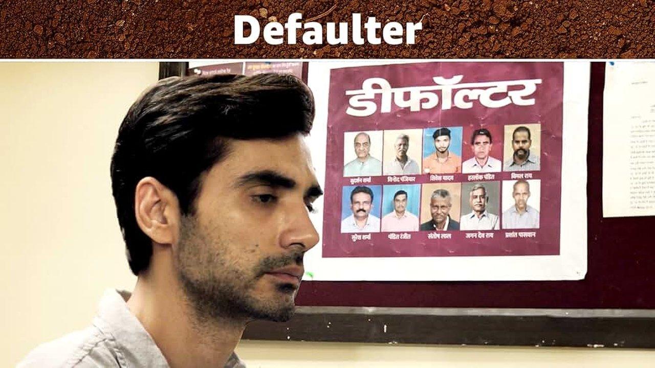 Defaulter