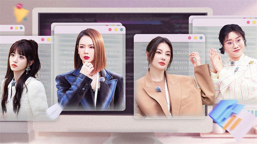 S1 Advanced Preview EP6