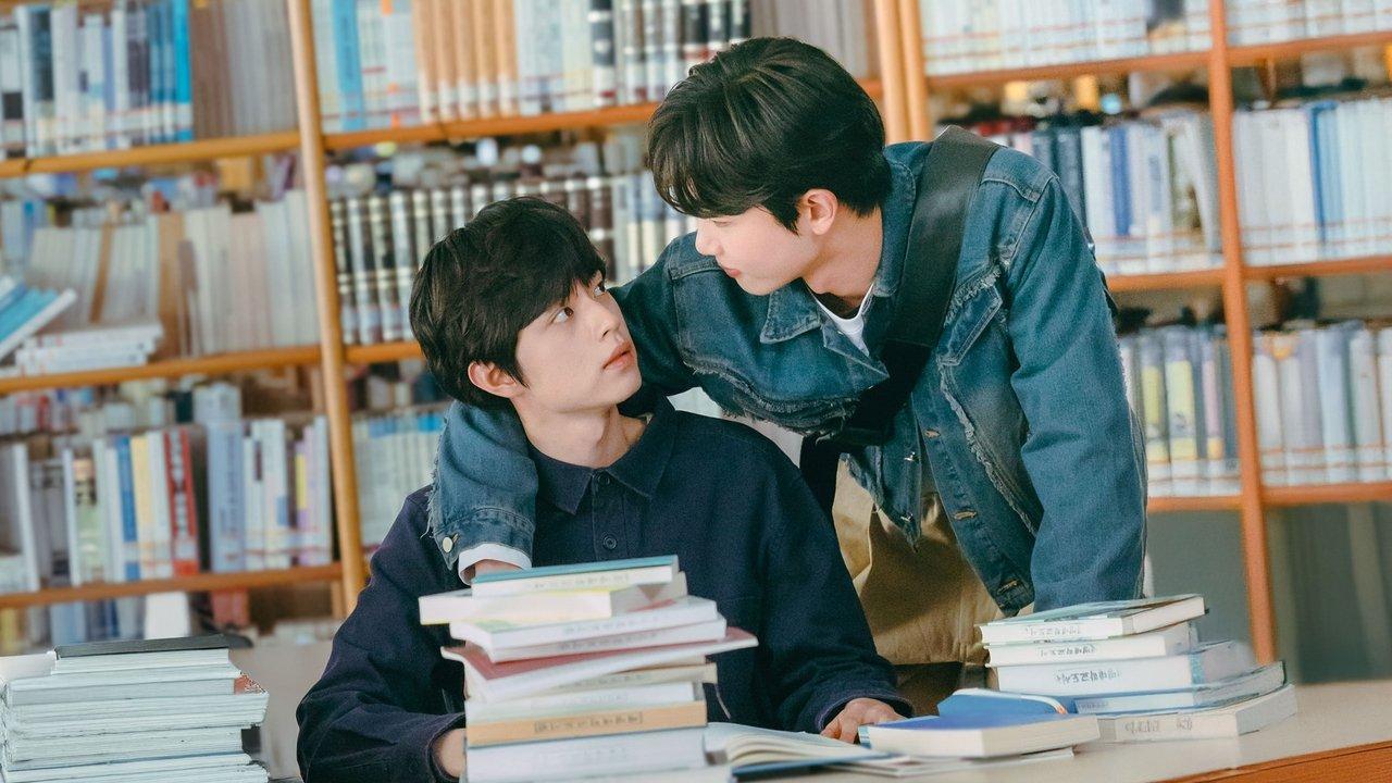 Something's Not Right backdrop