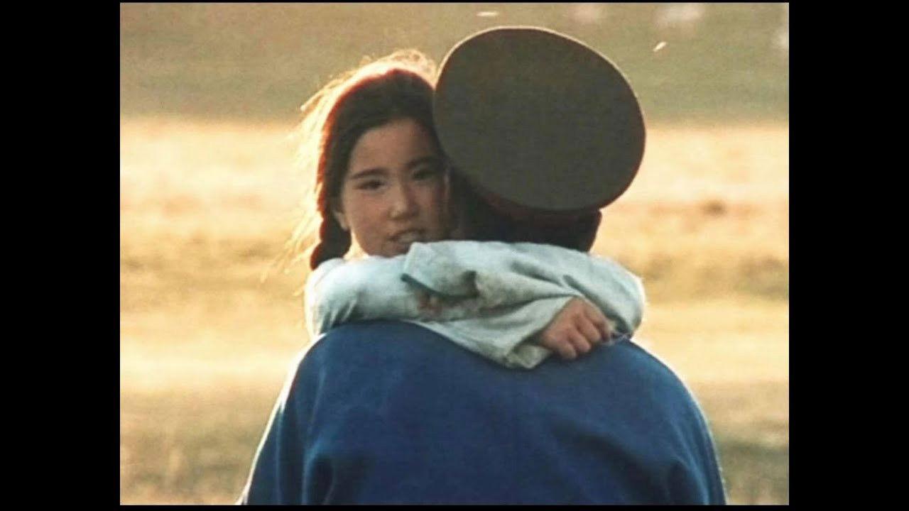 Words Whispered to the Heart backdrop