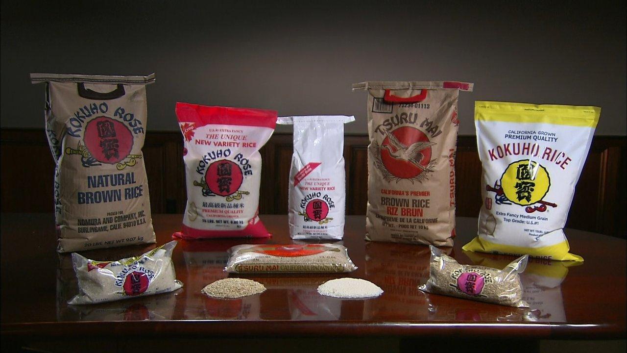 Mountain Bikes, Rice, Lever Action Rifles