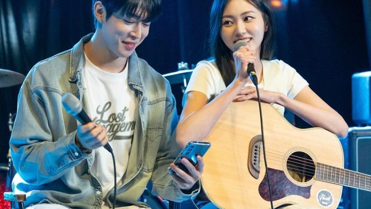 I Love You Bit By Bit backdrop