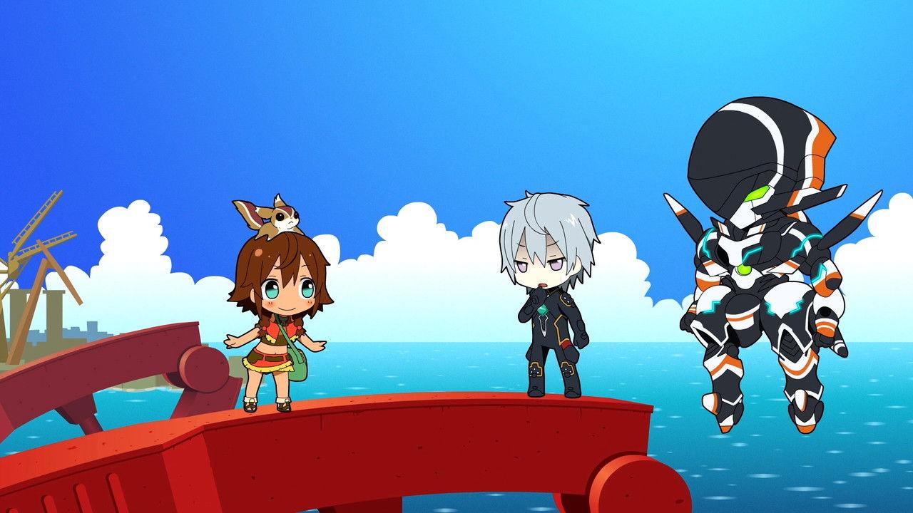 Petite Gargantia 2