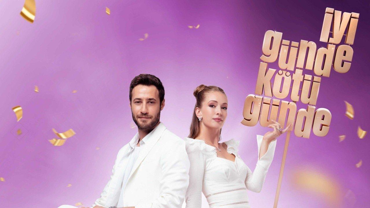 Happily Ever After backdrop