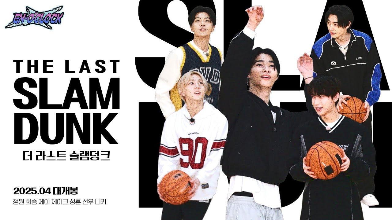 EP111 The Last Slam Dunk Part 2