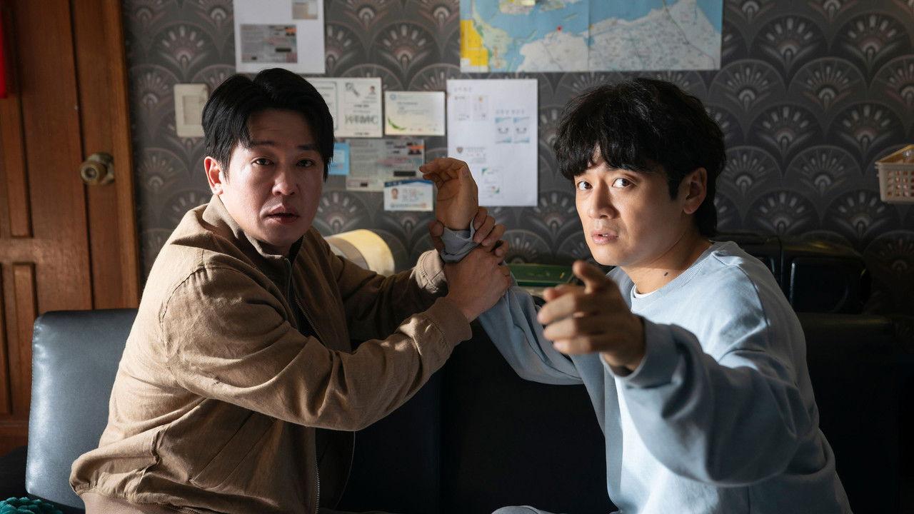 The Informant backdrop