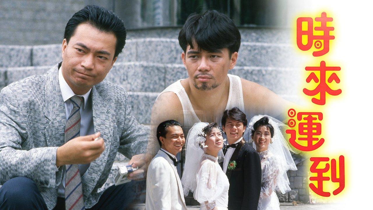 The Making of a Gentleman backdrop