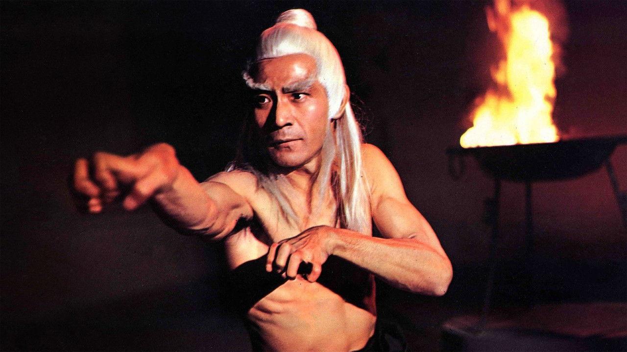 Emperor of Shaolin Kung Fu backdrop