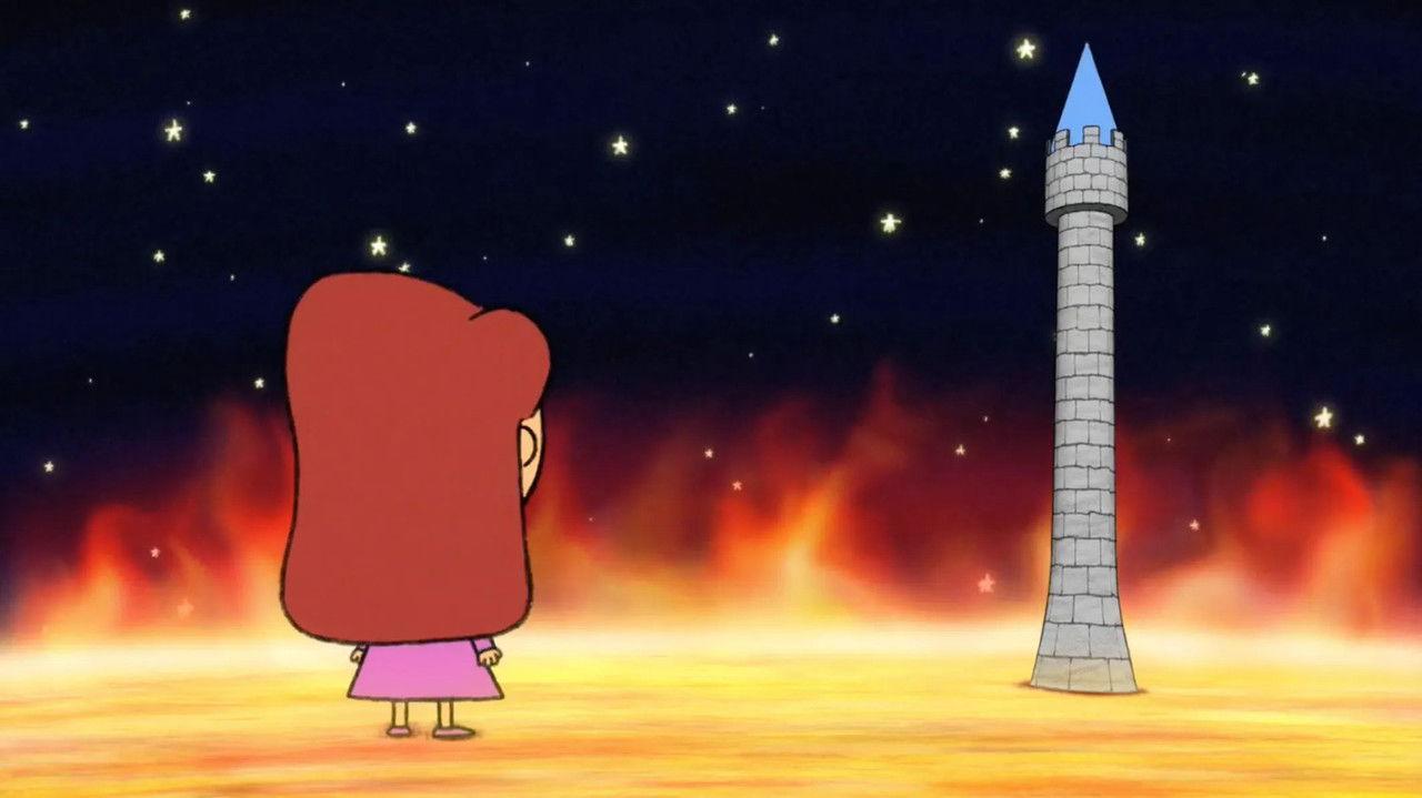 Based on a True Story backdrop