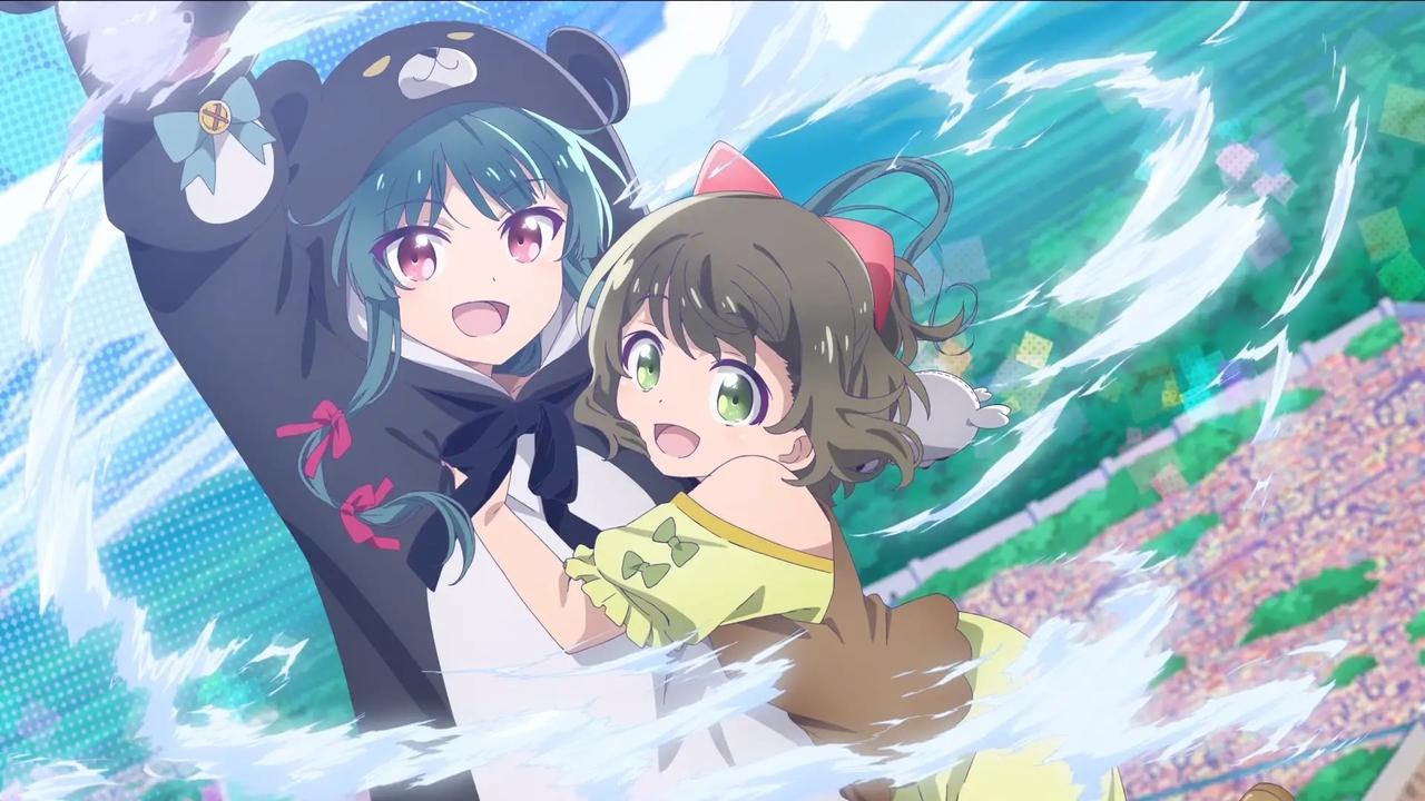 Kuma Kuma Kuma Bear backdrop