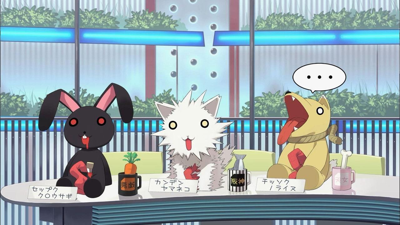 Special 1: Entrails Fantastic Idea