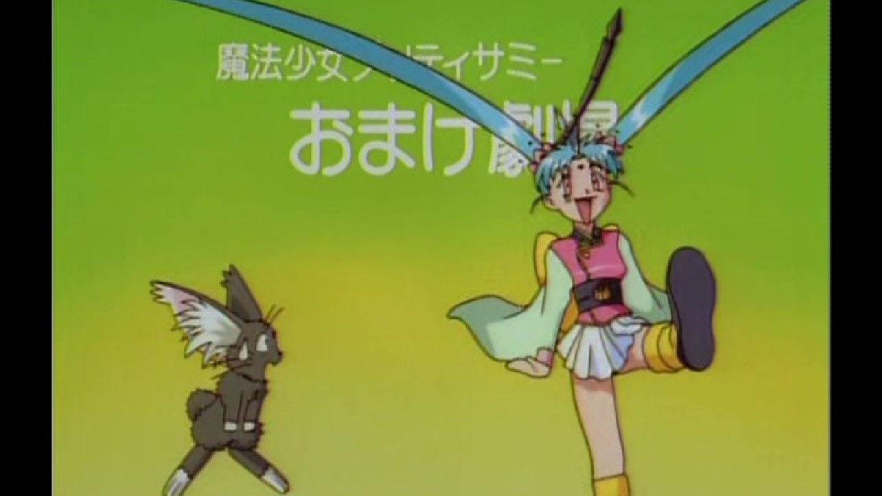 Extraordinary! The Two Magical Girls