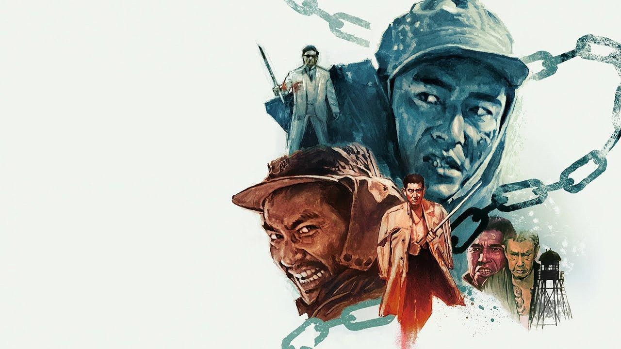 New Abashiri Prison Story Collection backdrop