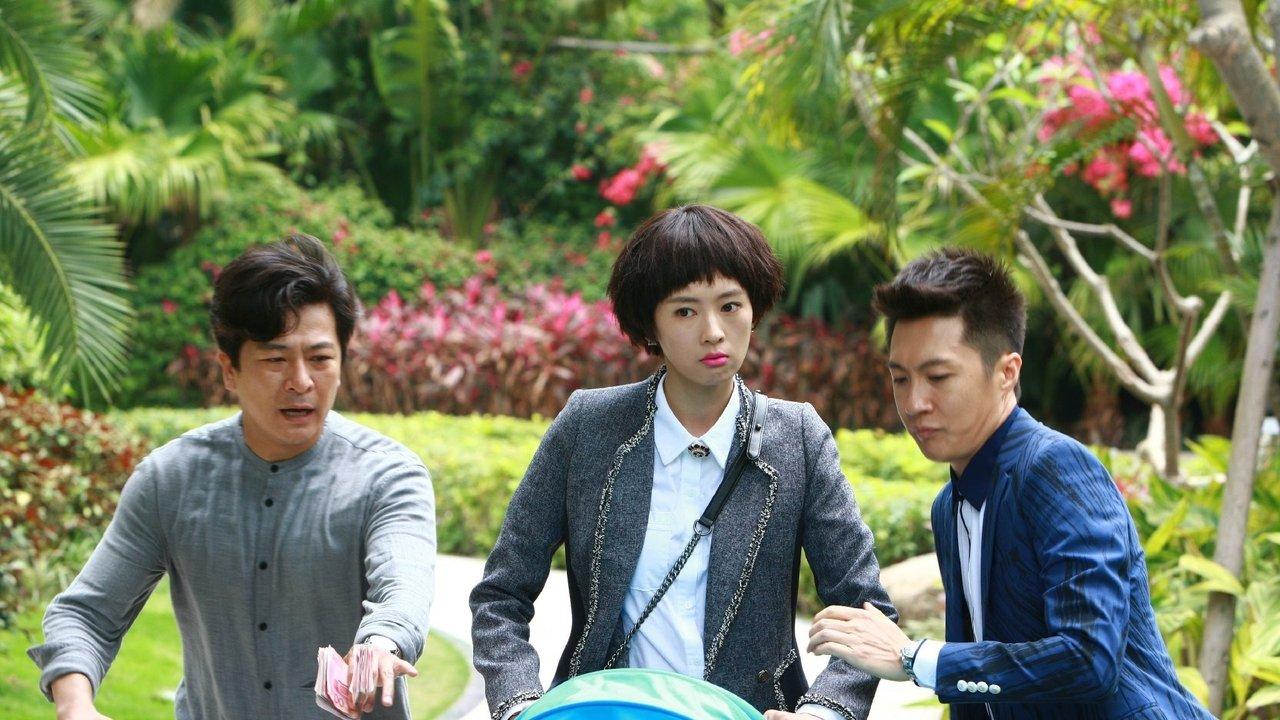 Encounter With You backdrop