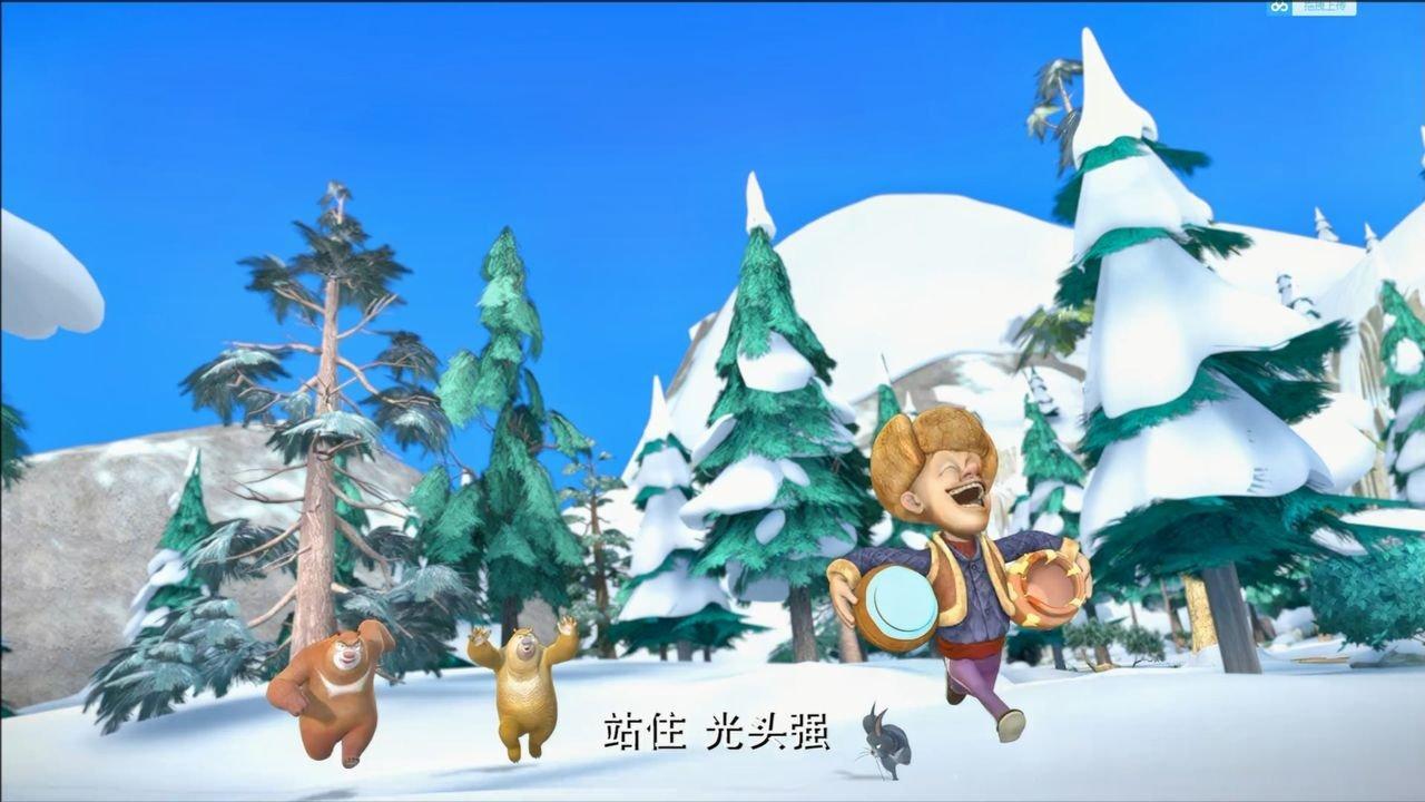 Boonie Bears: Snow Daze backdrop