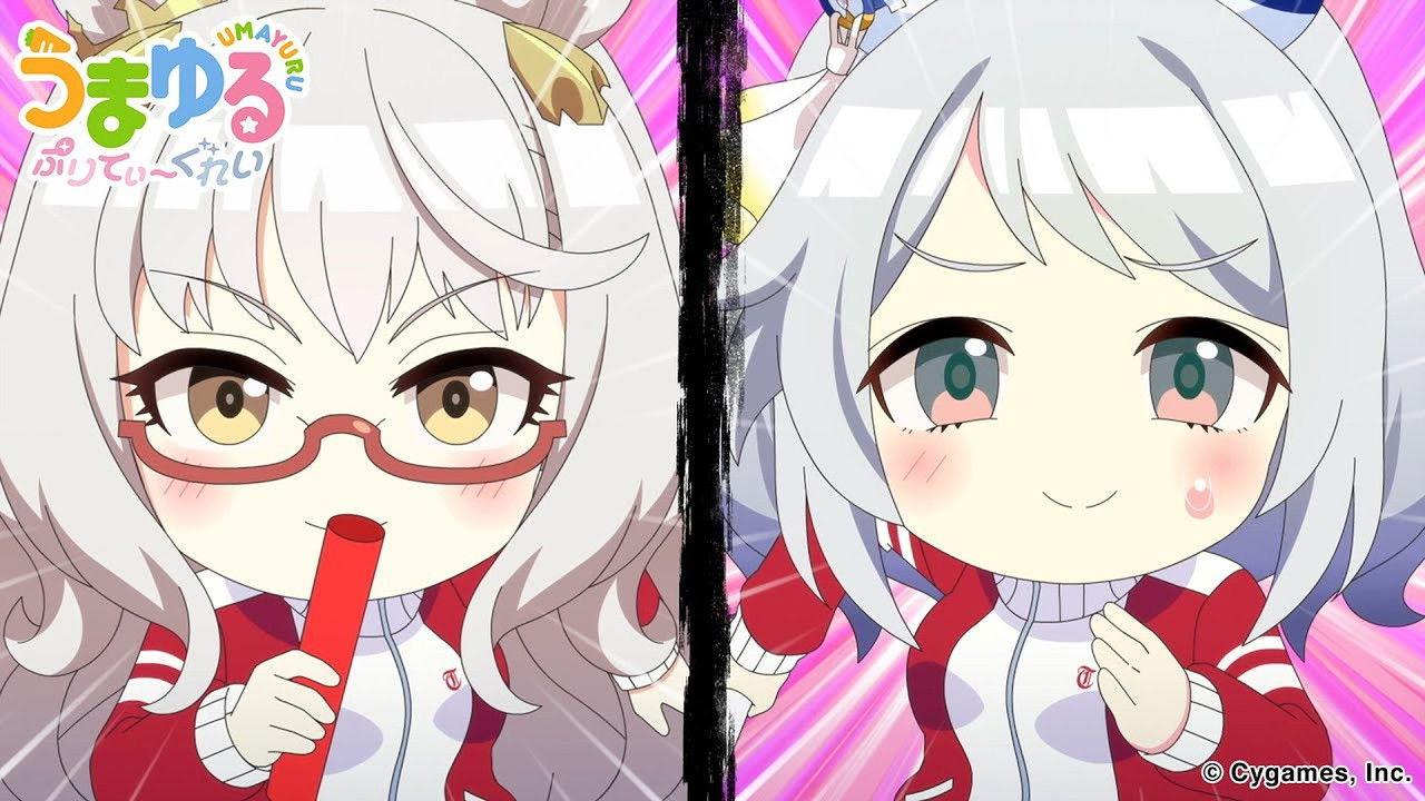 Destiny's Tide—the Turbulent Relay