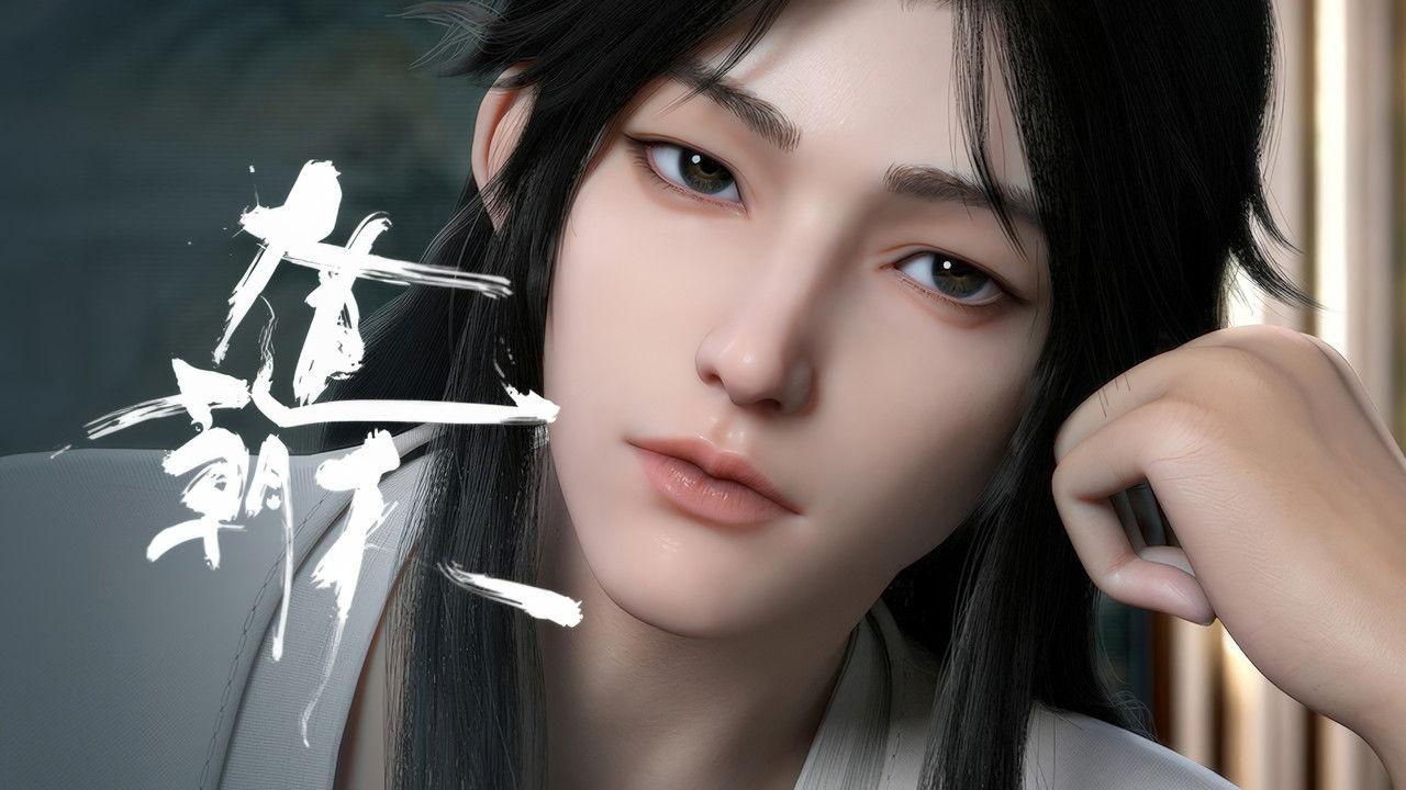 The Gentleman Just Dislikes Trouble