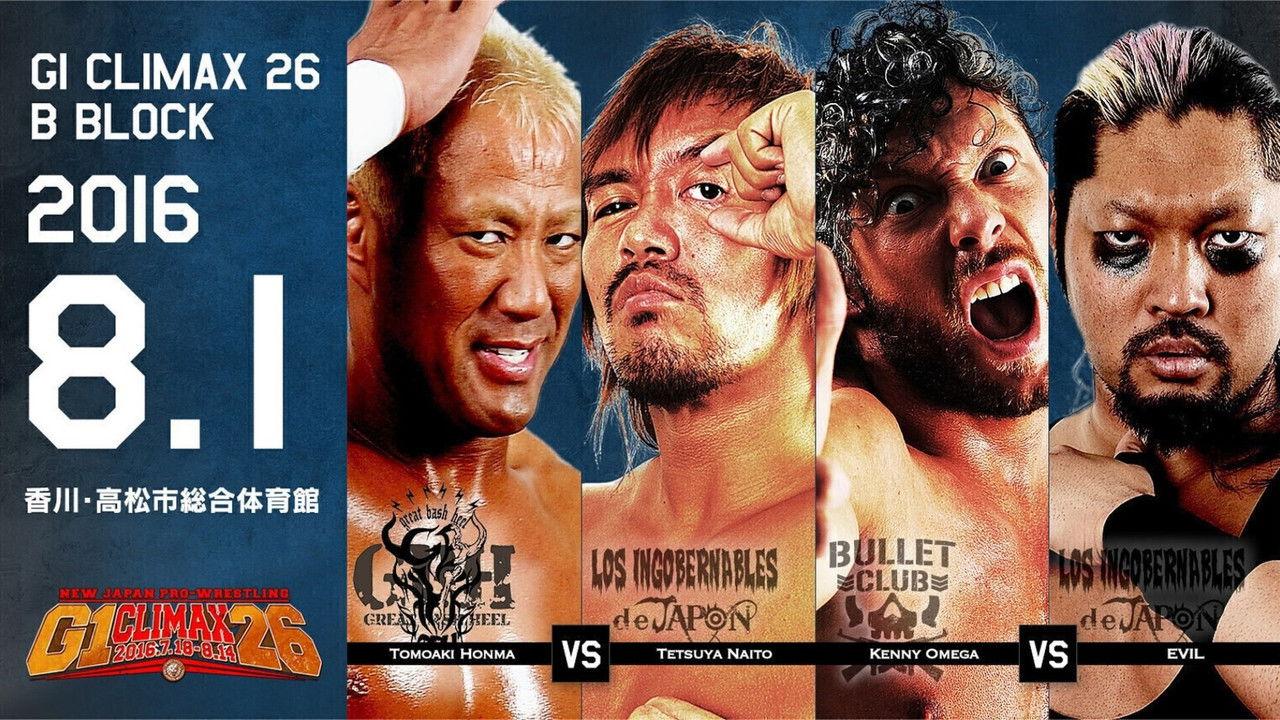 NJPW G1 Climax 26: Day 10 backdrop