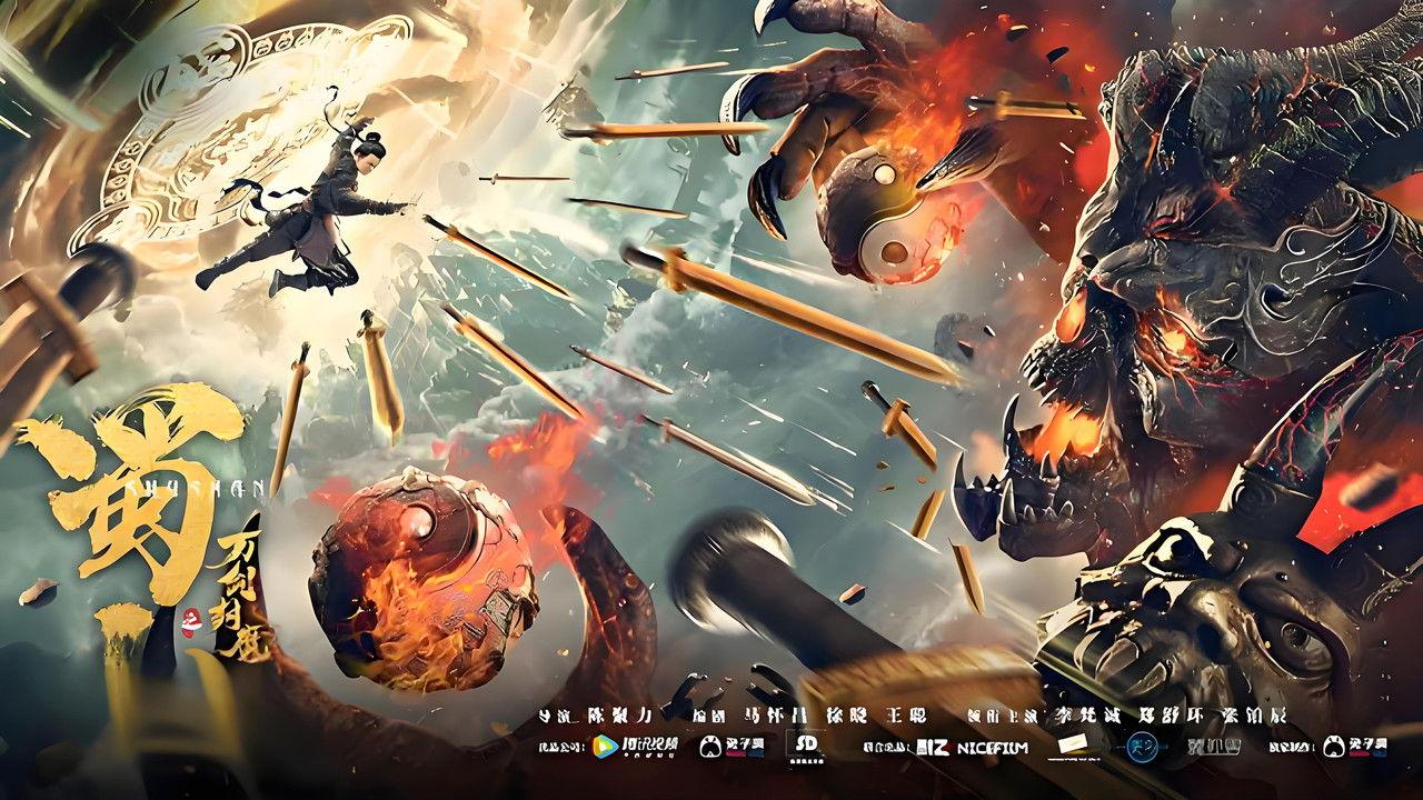 Shushan of Ten Thousand Swords Sealing Demons backdrop